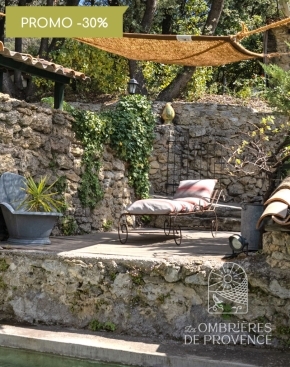Voile coco 4pts premium